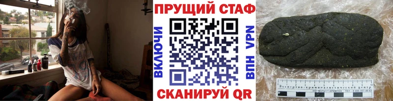 Где купить наркоту Александров A-PVP МАРИХУАНА Меф ГАШ Cocaine