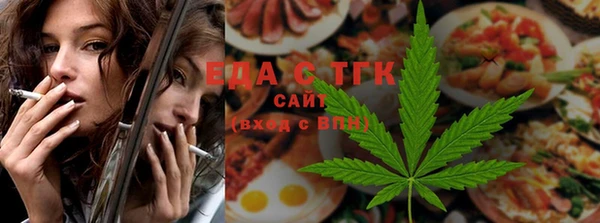 дживик Абдулино