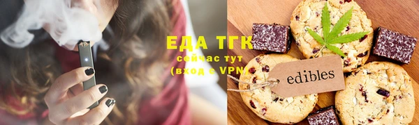 ECSTASY Михайлов