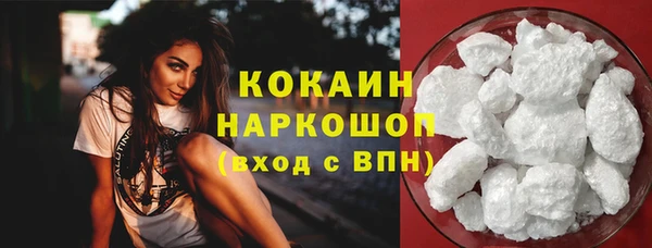 дживик Абдулино