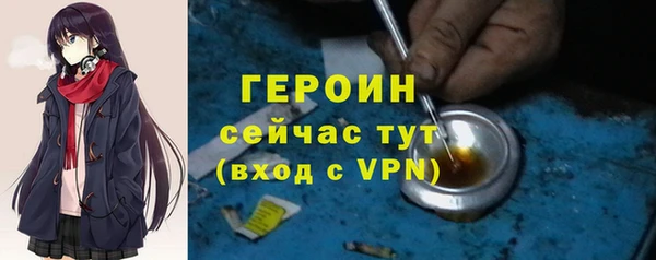 дживик Абдулино