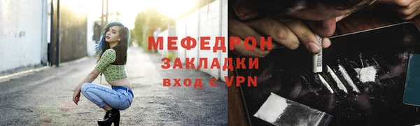 дживик Абдулино