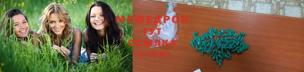 дживик Абдулино