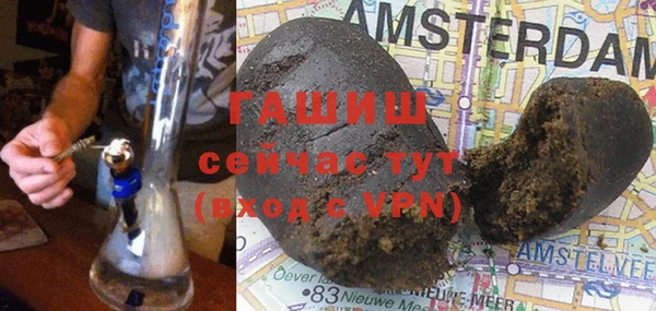 дживик Абдулино