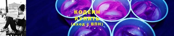MDMA Михайловск