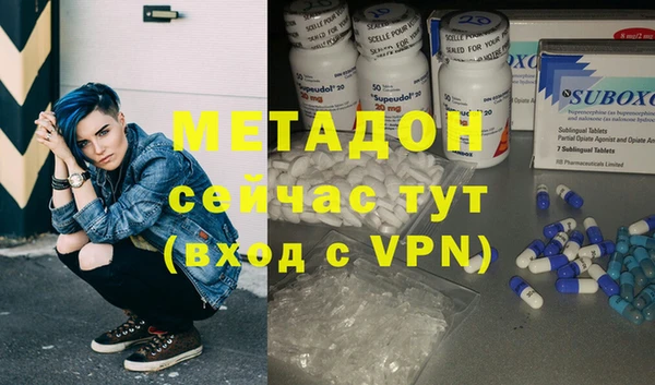 дживик Абдулино