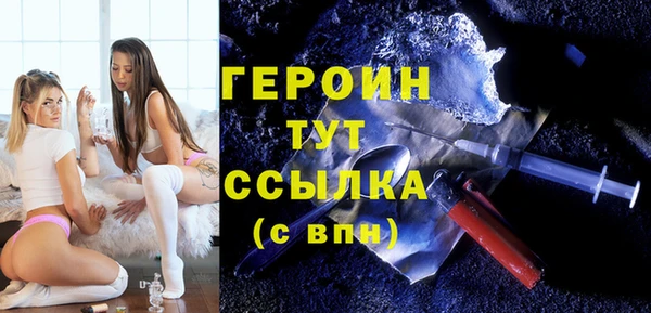 дживик Абдулино