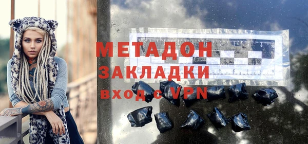 дживик Абдулино
