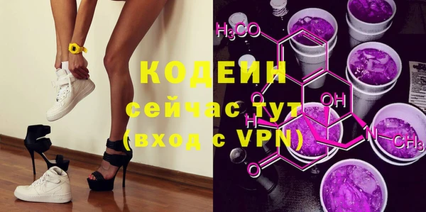 дживик Абдулино