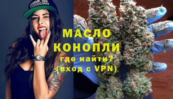 дживик Абдулино