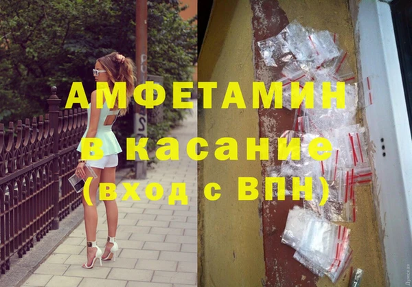 каннабис Абинск